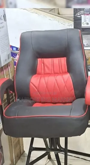 Barber Chair - Brand New