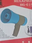 Brand New Mega Megaphone - 2