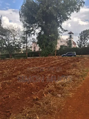 Kamiti Ridge Estate Kiwanja Bora Salama cha 1/4 Acre