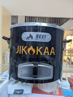 Jikokoa Jiko la Makaa - Saizi Kubwa