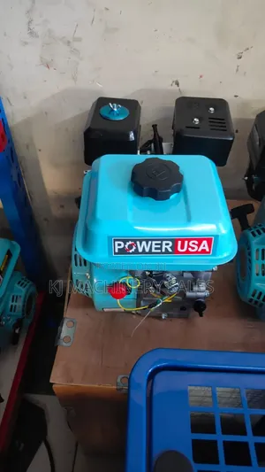 7.5hp Engine - Petrol & Diesel Options