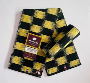 Kitenge cha Rimah - 6m