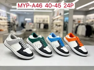 New Balance Sneakers - Jumla kuanzia Jozi 3