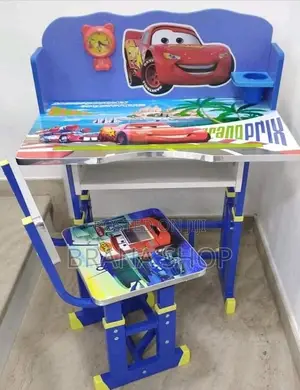 Kiti cha Kusomea cha Watoto cha Bluu Kinachoweza Kurekebishwa na Kiti