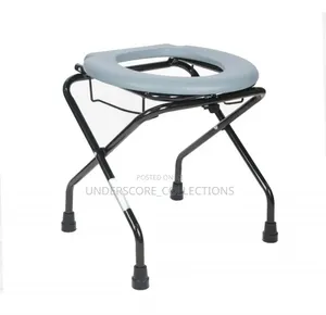 Foldable Steel Commode Chair (No Back/Armrests)