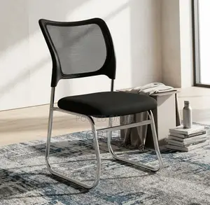 Armless Office Guest Chair - Black