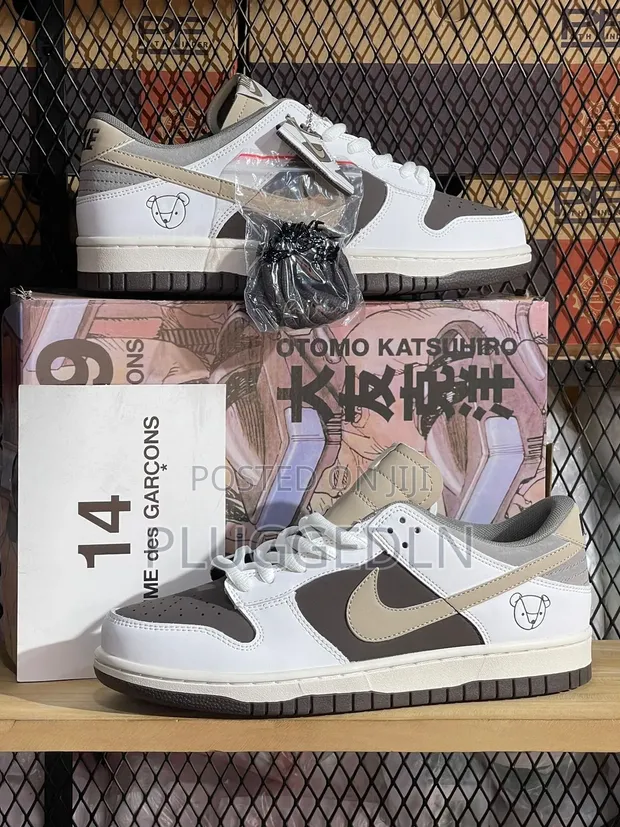 Nike SB Dunk "Shate Parh" Sneakers - 1