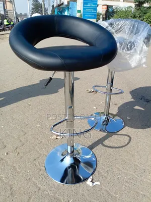 Ideal Bar Stool Mpya