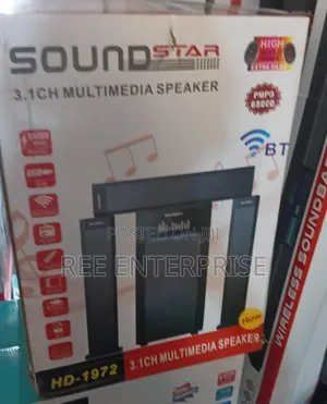 Sound Star 3.1 Channel Multimedia Speaker System