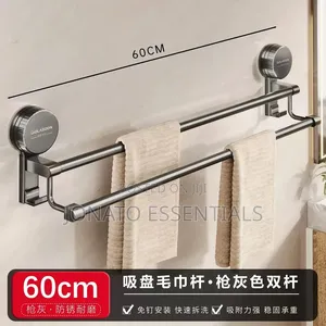 60cm No-Drill Double Towel Bar - Gunmetal Gray