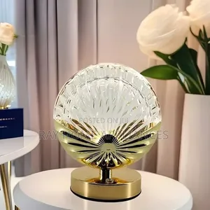 Shell Shaped Table Lamp with Gold Base