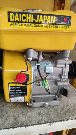 7.5hp Petrol Engine - Brand New