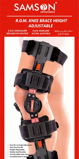 Samson ROM Knee Brace - Height Adjustable