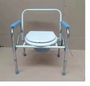 Height Adjustable Foldable Commode Chair