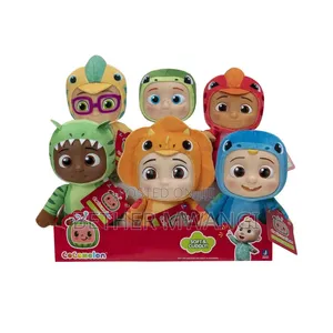Kituo kidogo cha CoComelon (20cm)
