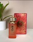Khair Fusion for Women by Paris Corner - 1