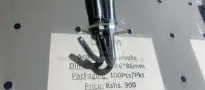 Acoustic Eye Hooks - Mpya Kabisa