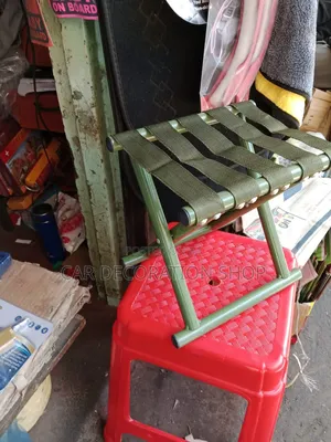 Kigoda Kidogo Sana cha Mini (Urefu wa 21cm)