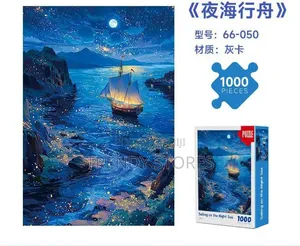 Puzzle ya Usiku Baharini Vipande 1000