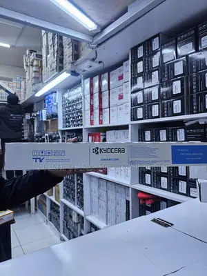 Kyocera TK-8345 Cyan Toner Cartridge Bora