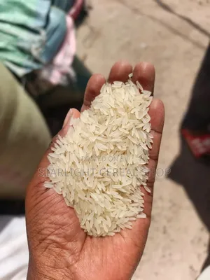 Premium Sindano Cream Rice