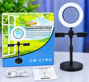 Table Ring Light - BC
