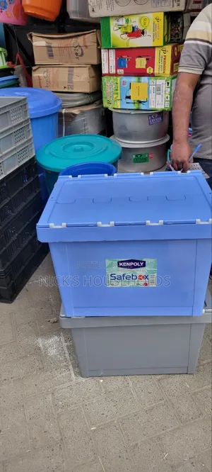 Brand New 54L Plastic Storage Box