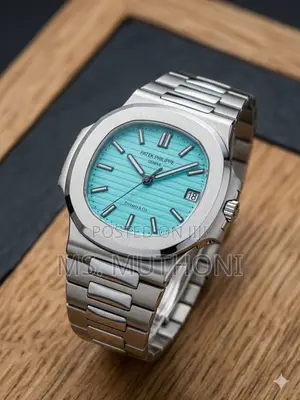 Patek Philippe Nautilus 170th Anniversary Tiffany & Co. Edition