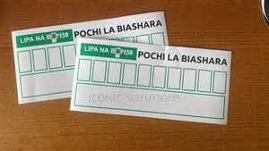 Pochi La Biashara Stickers (200 Pairs)