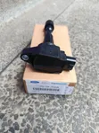 Ignition Coils for Mazda Demio ZJ Engine - 1