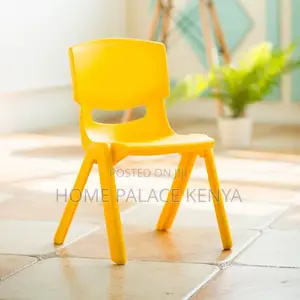 Kiti cha Plastiki cha Watoto cha Kusomea - Njano
