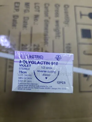Nyuzi za Kushona za Upasuaji Zilizotengenezwa kwa Matumizi Moja