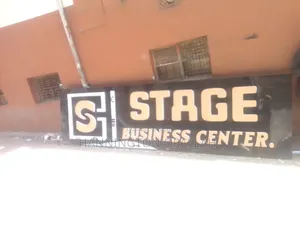 Branding, Signage, and Office Frosting Services