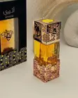 Lattafa Atheeri Eau de Parfum kwa Wanawake - 3