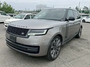 Land Rover Range Rover Vogue Autobiography 2023