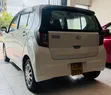 Daihatsu Mira 2018 Nyeupe - 3