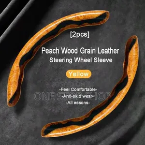 Kifuniko cha Usukani cha Mbao ya Peach (2pc)