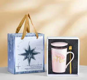Classy Cup Set with Gift Box