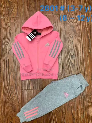 Tracksuit ya Watoto ya Kifahari