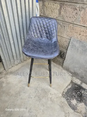 Kiti cha Baa Kipolishi cha Ngozi Kipya