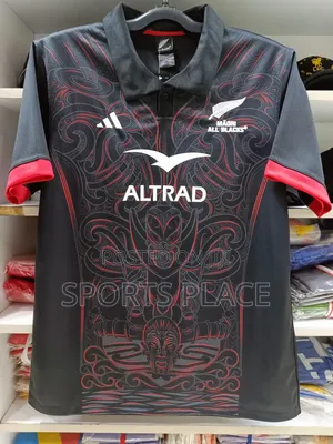 Jezi ya Māori All Blacks Nyumbani - Adidas