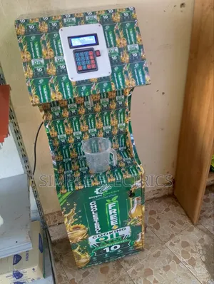 Salad/Cooking Oil ATM - Mwonekano Mpya, Bei za Jumla