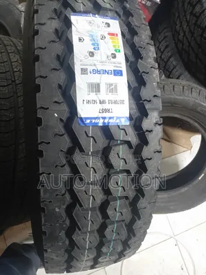 Tairi Mpya za Triangle 265/70R19.5 18PR