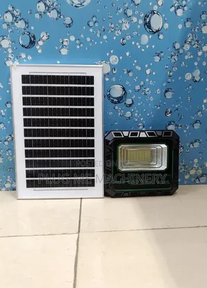 New Elegancy Solar 60W TG Solar Floodlight