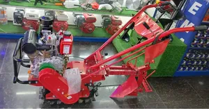 Emas Heavy Duty Tiller Machine