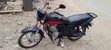 Honda CB 2021 Nyekundu - 2