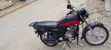 Honda CB 2021 Nyekundu - 4