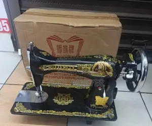 Butterfly Manual Sewing Machine (Head Only)