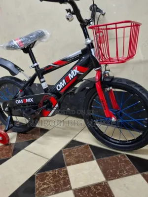 Size 20 Bicycle New