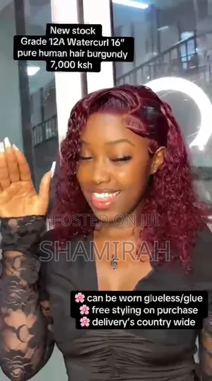 Burgundy Wig - 16 Inch Human Hair